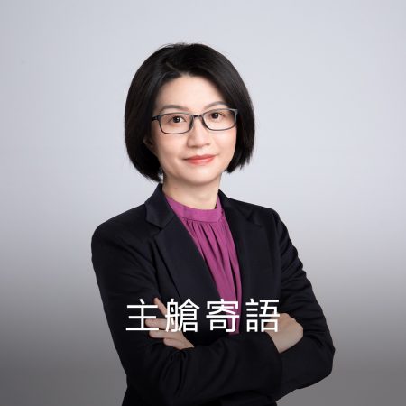 Wendy Ge, Head of Cargo, the Chinese Mainland