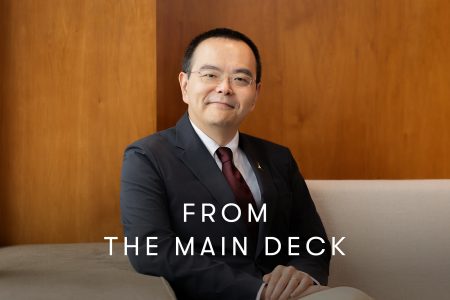 Tim Wong, General Manager Cargo Service Delivery