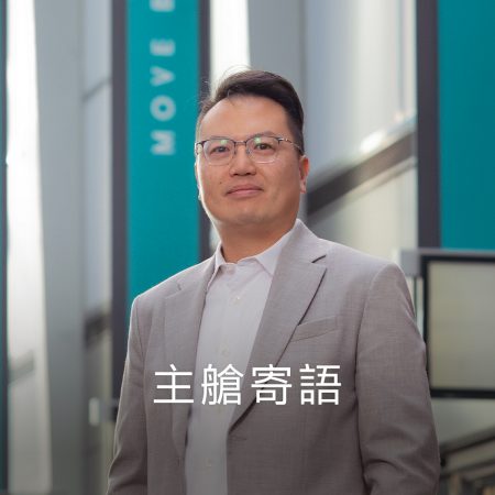 Frank Yau, Head of Cargo Sales Hong Kong and the GBA