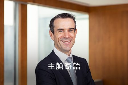 貨運董事彭德明