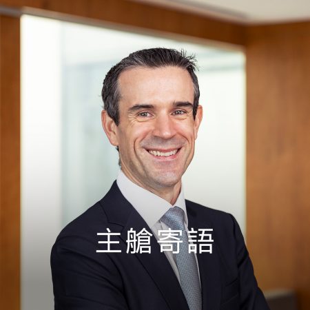 貨運董事彭德明