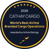 WBIFC Award Dark, Logo